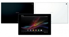 Sony Xperia Tablet Z – тоньше тонкого. Обзор особенностей Android-планшета