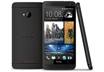 Что нового предлагает компания HTC в смартфоне HTC One 801e