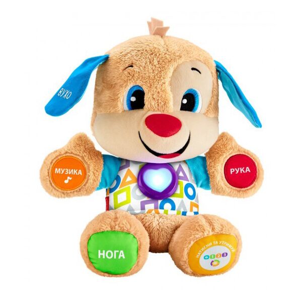 Интерактивная игрушка Fisher-Price Smart Stages Умный щенок (обновленный украинский язык) (FPN91)
Интерактивная игрушка Fisher-Price Smart Stages Умный щенок (обновленный украинский язык) (FPN91)