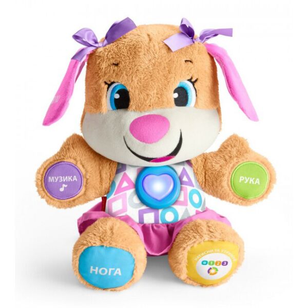 Интерактивная игрушка Fisher-Price Сестричка Умного щенка Smart Stages (украинский язык) (FPP85)
Интерактивная игрушка Fisher-Price Сестричка Умного щенка Smart Stages (украинский язык) (FPP85)