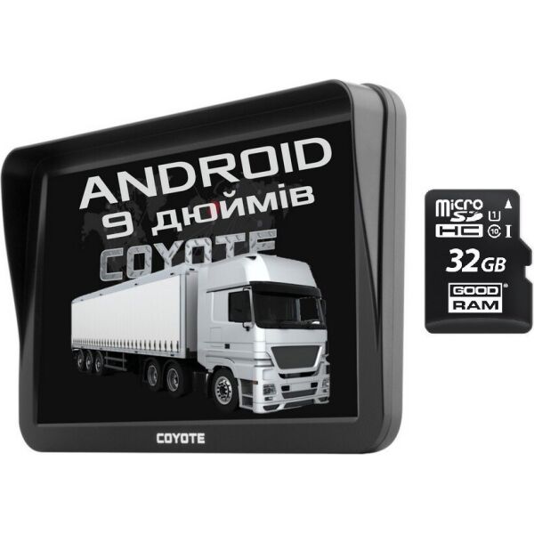 GPS Навигатор 9 дюймов COYOTE 1050 Master PRO 1gb 16gb на Андроид GPS с Wifi для грузовиков и больших автомобилей + Карта памяти 32GB
GPS Навигатор 9 дюймов COYOTE 1050 Master PRO 1gb 16gb на Андроид GPS с Wifi для грузовиков и больших автомобилей + Карта памяти 32GB