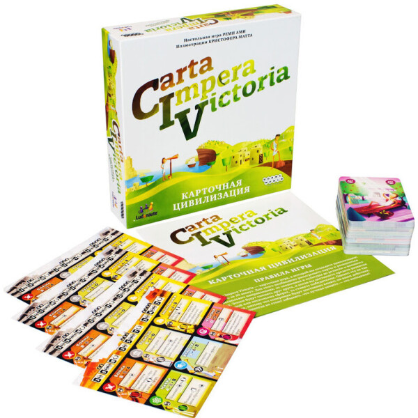 Настольная игра Hobby World CIV: Carta Impera Victoria. Карточная цивилизация 8+ (181937)
Настольная игра Hobby World CIV: Carta Impera Victoria. Карточная цивилизация 8+ (181937)