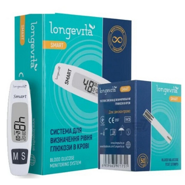 Набор! Глюкометр Лонгевита Смарт (Longevita Smart) + Тест-полоски Longevita Smart, 50 шт.
Набор! Глюкометр Лонгевита Смарт (Longevita Smart) + Тест-полоски Longevita Smart, 50 шт.