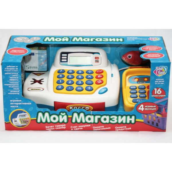 Игровой набор Joy Toy Кассовый аппарат Мой магазин 7020 (bc-by-292445)
Игровой набор Joy Toy Кассовый аппарат Мой магазин 7020 (bc-by-292445)