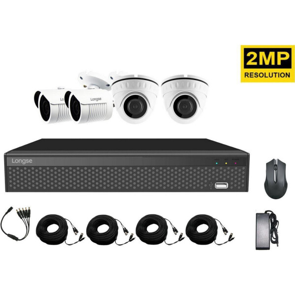 Комплект системы видеонаблюдения на 4 камеры Longse XVRA2004D2M2P200, 2 Мп, Full HD 1080P
Комплект системы видеонаблюдения на 4 камеры Longse XVRA2004D2M2P200, 2 Мп, Full HD 1080P