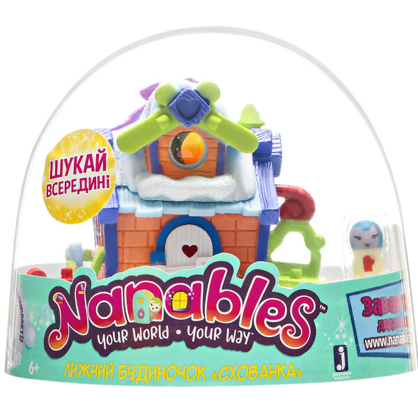 Игровая фигурка Jazwares Nanables Small House Зимняя страна чудес: Лыжный домик "Тайник" (NNB0031)
Игровая фигурка Jazwares Nanables Small House Зимняя страна чудес: Лыжный домик "Тайник" (NNB0031)