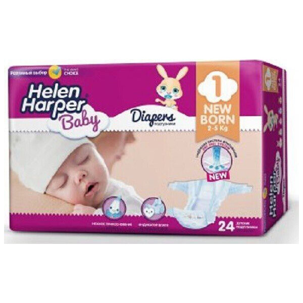 Подгузники Helen Harper Baby NewBorn 1 (2-5 kg) 24 шт (5411416029816)
Подгузники Helen Harper Baby NewBorn 1 (2-5 kg) 24 шт (5411416029816)