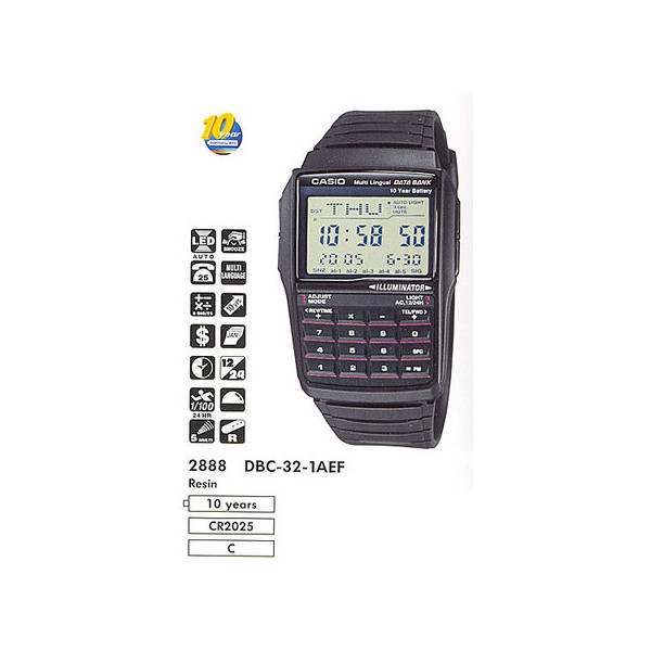 Наручные часы Casio DBC-32-1A