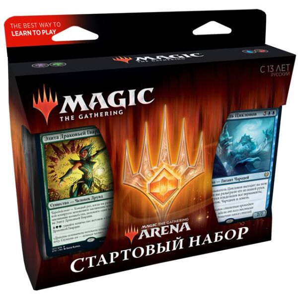 Настольная игра Wizards of the Coast Дуэльный Стартовый набор Базовый выпуск 2021 Magic The Gathering РУС
Настольная игра Wizards of the Coast Дуэльный Стартовый набор Базовый выпуск 2021 Magic The Gathering РУС