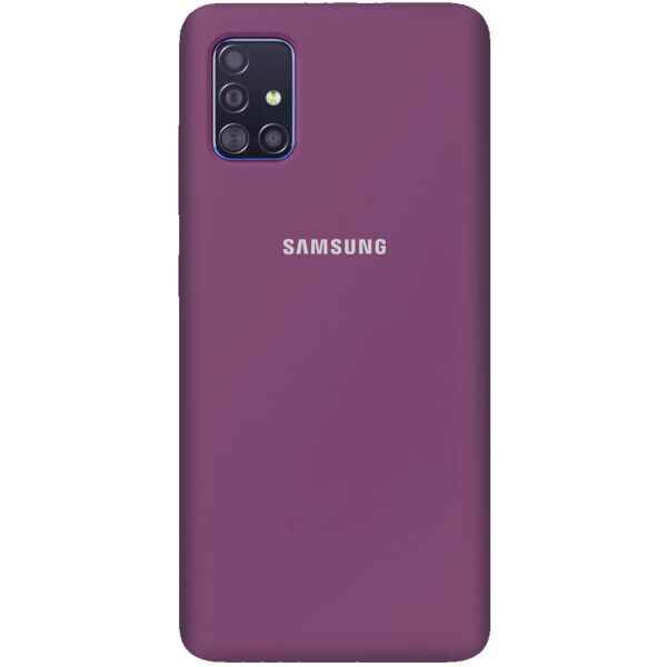 Противоударный Чехол накладка Epik Full Protective NEW для Samsung Galaxy A51 Фиолетовый / Grape
Противоударный Чехол накладка Epik Full Protective NEW для Samsung Galaxy A51 Фиолетовый / Grape