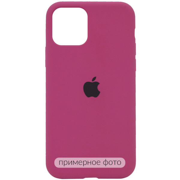 Чехол Silicone Case Full Protective (AA) для iPhone 8 (4.7" ) (Малиновый / Dragon Fruit) (907923)
Чехол Silicone Case Full Protective (AA) для iPhone 8 (4.7" ) (Малиновый / Dragon Fruit) (907923)