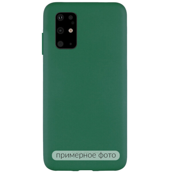 Чехол Silicone Case Full Protective (AA) для iPhone 6s (4.7'') (Желтый / Mellow Yellow) (880313)
Чехол Silicone Case Full Protective (AA) для iPhone 6s (4.7'') (Желтый / Mellow Yellow) (880313)