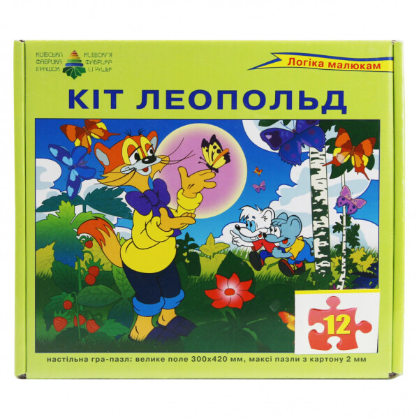 Пазлы "Кот Леопольд" 82180-12/24 (82180-12)
Пазлы "Кот Леопольд" 82180-12/24 (82180-12)