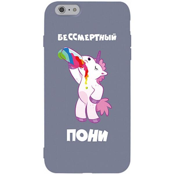 Чехол-накладка TOTO Matt Tpu 2mm Print Case Apple iPhone 6/6s #20 Unicorn Drink Lavander Grey
Чехол-накладка TOTO Matt Tpu 2mm Print Case Apple iPhone 6/6s #20 Unicorn Drink Lavander Grey