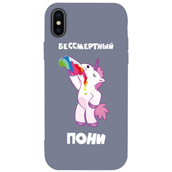 Чехол-накладка TOTO Matt Tpu 2mm Print Case Apple iPhone X/XS #20 Unicorn Drink Lavander Grey
Чехол-накладка TOTO Matt Tpu 2mm Print Case Apple iPhone X/XS #20 Unicorn Drink Lavander Grey