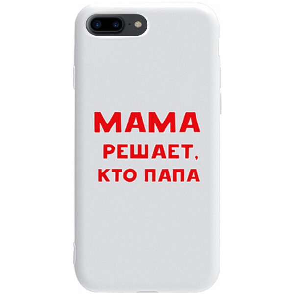 Чехол-накладка TOTO Pure Tpu 2mm Print Case Apple iPhone 7 Plus/8 Plus #24 Mama Reshaet White
Чехол-накладка TOTO Pure Tpu 2mm Print Case Apple iPhone 7 Plus/8 Plus #24 Mama Reshaet White