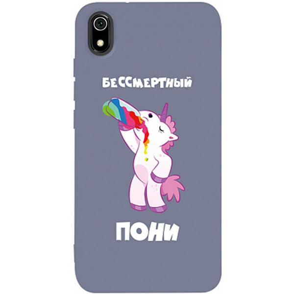 Чехол-накладка TOTO Matt Tpu 2mm Print Case Xiaomi Redmi 7a #20 Unicorn Drink Lavander Grey
Чехол-накладка TOTO Matt Tpu 2mm Print Case Xiaomi Redmi 7a #20 Unicorn Drink Lavander Grey