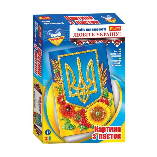 Картинка из пайеток Украинский герб (15165006У)