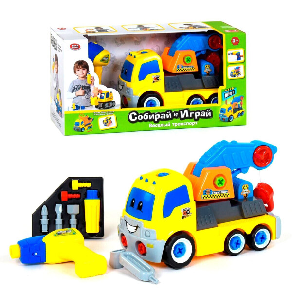 Эвакуатор Конструктор Kimi Разноцветный 6965160010204
Эвакуатор Конструктор Kimi Разноцветный 6965160010204