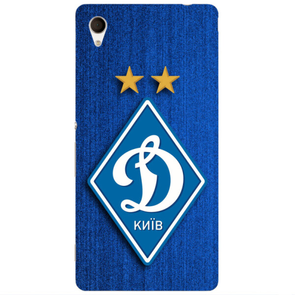 Силиконовый чехол BoxFace Sony Xperia M4 Aqua Динамо Киев (24534-up274) 
Силиконовый чехол BoxFace Sony Xperia M4 Aqua Динамо Киев (24534-up274)
