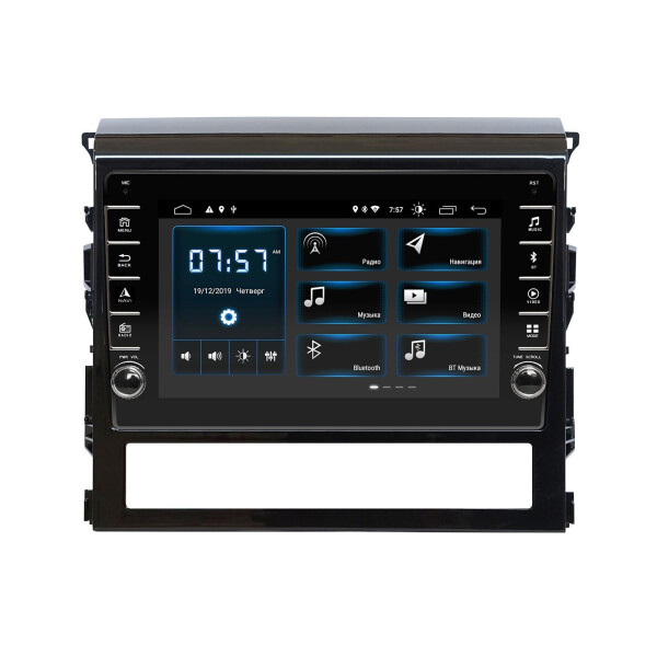 Автомагнитола штатная Incar XTA 2216R Toyota LC200 2016+ (Android 10) 8" valcoder+Navi (65062)
Автомагнитола штатная Incar XTA 2216R Toyota LC200 2016+ (Android 10) 8" valcoder+Navi (65062)