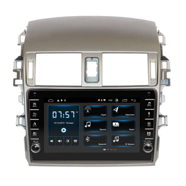 Автомагнитола штатная Incar XTA 1441R Toyota Corolla 09 13 (Android 10) 8" valcoder+Navi (65064)
Автомагнитола штатная Incar XTA 1441R Toyota Corolla 09 13 (Android 10) 8" valcoder+Navi (65064)