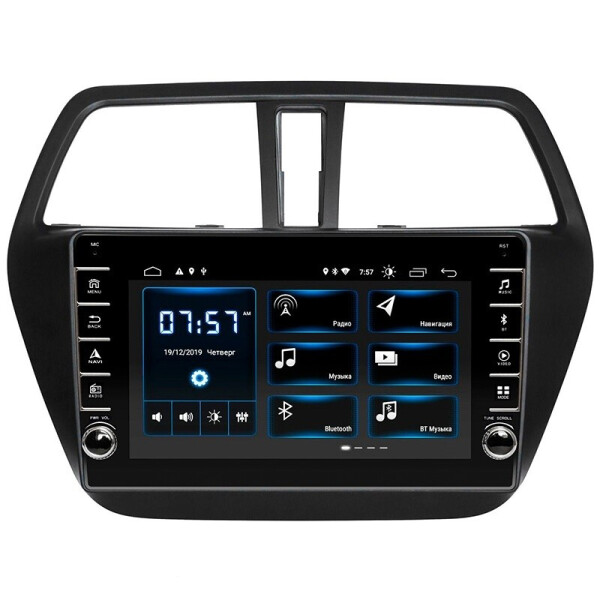 Автомагнитола штатная Incar XTA 0704R Suzuki SX4 (Android 10) 8" valcoder+Navi (65546)
Автомагнитола штатная Incar XTA 0704R Suzuki SX4 (Android 10) 8" valcoder+Navi (65546)