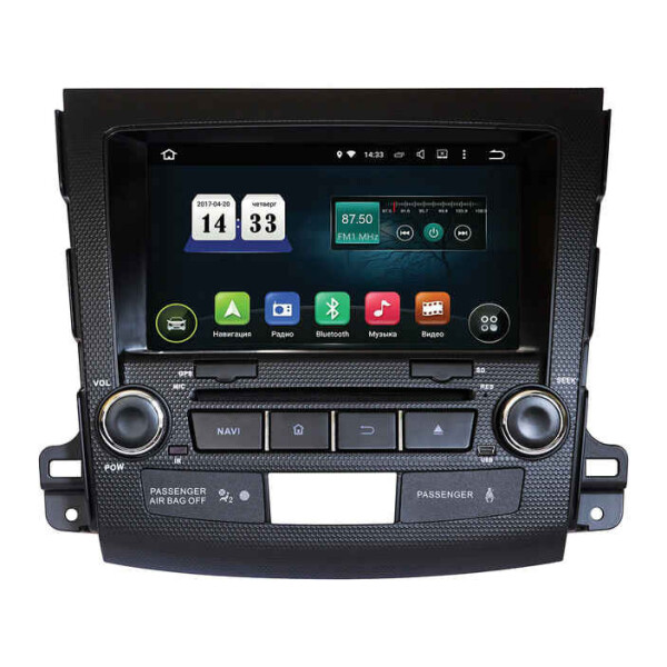 Автомагнитола штатная Incar TSA 6181R Mitsubishi Outlander XL (Android 9, Rockford) (59202)
Автомагнитола штатная Incar TSA 6181R Mitsubishi Outlander XL (Android 9, Rockford) (59202)