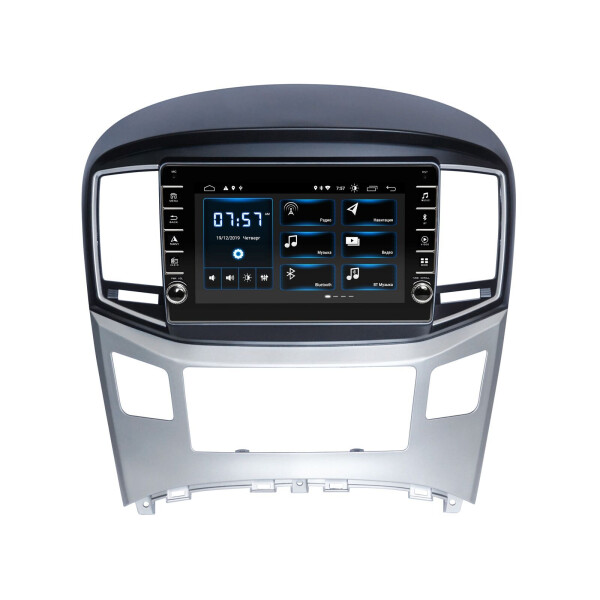 Автомагнитола штатная Incar XTA 2405R Hyundai H1 (Android 10) 8" valcoder+Navi (65534)
Автомагнитола штатная Incar XTA 2405R Hyundai H1 (Android 10) 8" valcoder+Navi (65534)