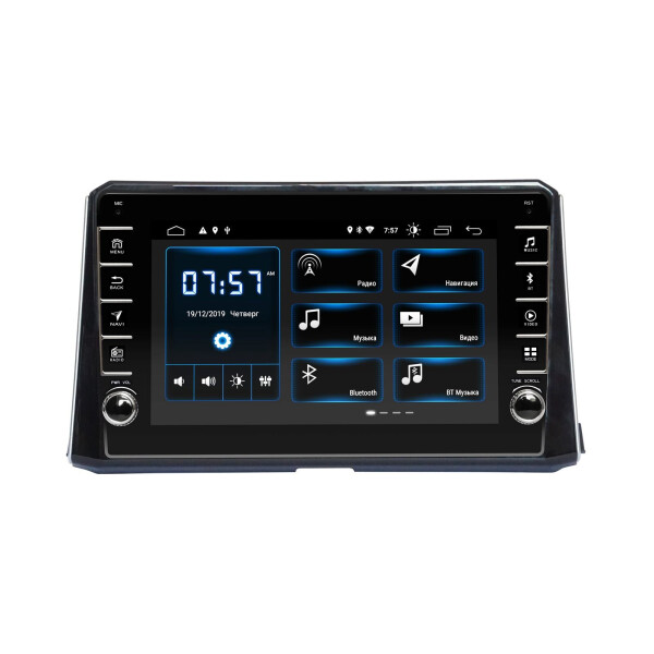 Автомагнитола штатная Incar XTA 2202R Toyota Corolla 19 (Android 10) 9" valcoder+Navi (65547)
Автомагнитола штатная Incar XTA 2202R Toyota Corolla 19 (Android 10) 9" valcoder+Navi (65547)