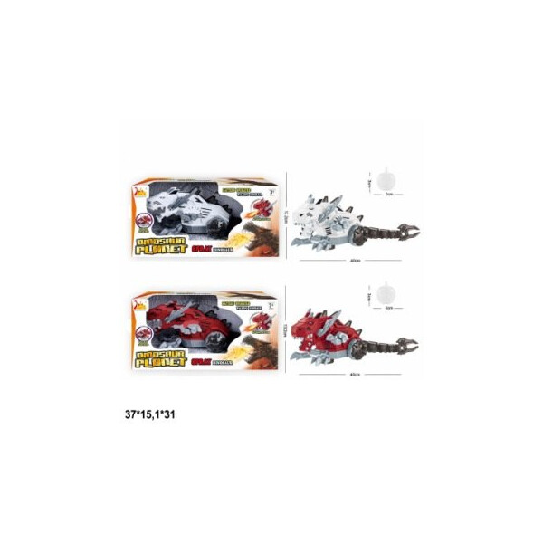 A-Toys (RS61-104/105) 
A-Toys (RS61-104/105)