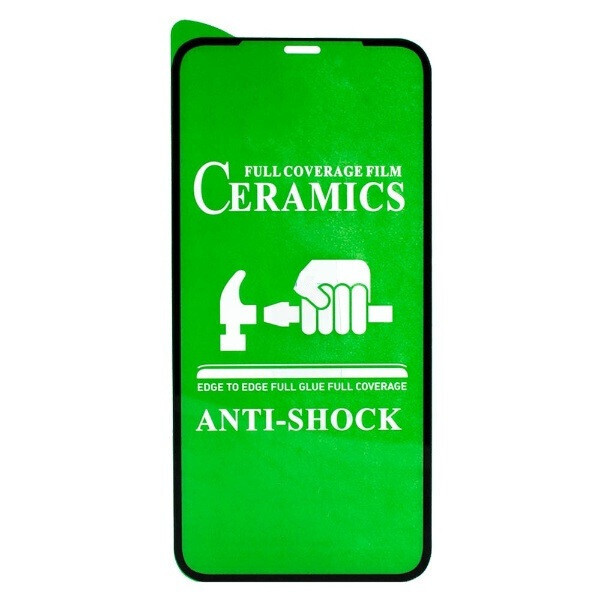 Защитное стекло-пленка Fiji Ceramics для Apple Iphone X черный Full Glue 0,26 мм в упаковке
Защитное стекло-пленка Fiji Ceramics для Apple Iphone X черный Full Glue 0,26 мм в упаковке