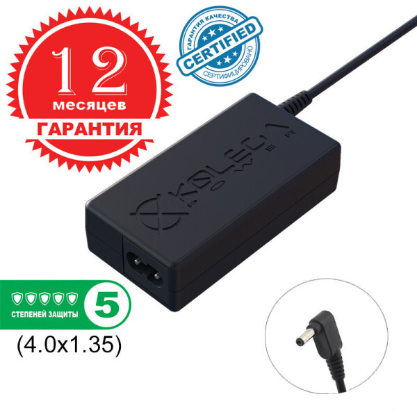 Блок питания Kolega-Power для ноутбука Asus 19V 1.75A 33W 4.0x1.35 Wall (KP-65-19-40135)
Блок питания Kolega-Power для ноутбука Asus 19V 1.75A 33W 4.0x1.35 Wall (KP-65-19-40135)