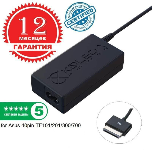 Блок питания Kolega-Power для ноутбука Asus 15V 1.2A 18W 40pin TF101/201/300/700 (KP-65-15-A40p)
Блок питания Kolega-Power для ноутбука Asus 15V 1.2A 18W 40pin TF101/201/300/700 (KP-65-15-A40p)