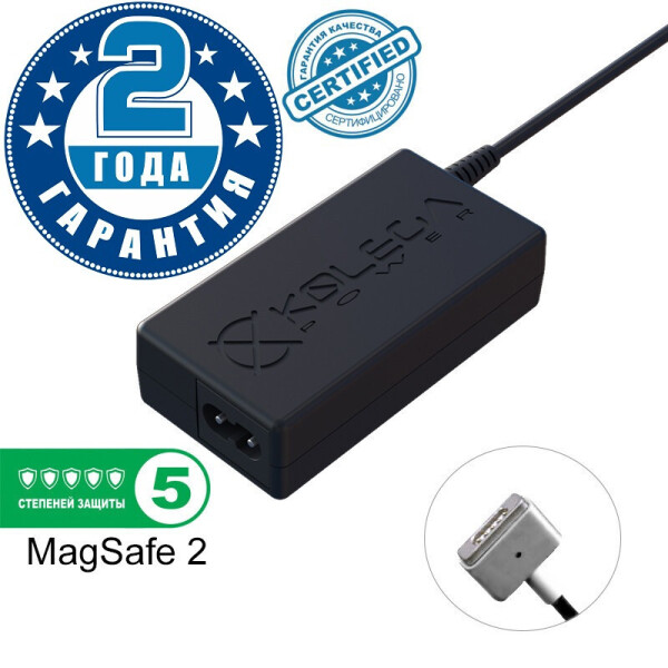 Блок питания Kolega-Power для ноутбука Apple MacBook Air 14.85V 3.05A 45W MagSafe 2 (KP-65-145-MS2++)
Блок питания Kolega-Power для ноутбука Apple MacBook Air 14.85V 3.05A 45W MagSafe 2 (KP-65-145-MS2++)