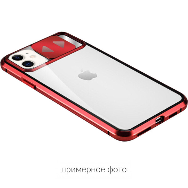 Чехол Camshield 360 Metall+Glass со шторкой для камеры для Samsung Galaxy S20 (Красный) (1054405)
Чехол Camshield 360 Metall+Glass со шторкой для камеры для Samsung Galaxy S20 (Красный) (1054405)