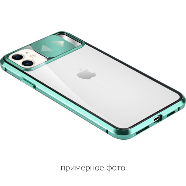 Чехол Camshield 360 Metall+Glass со шторкой для камеры для Samsung Galaxy S20 (Бирюзовый) (1054404)
Чехол Camshield 360 Metall+Glass со шторкой для камеры для Samsung Galaxy S20 (Бирюзовый) (1054404)
