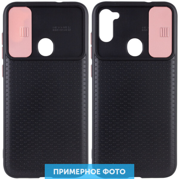 Чехол Camshield Black TPU со шторкой защищающей камеру для Xiaomi Redmi Note 9 Pro Max Черный / Rose Gold (144516)
Чехол Camshield Black TPU со шторкой защищающей камеру для Xiaomi Redmi Note 9 Pro Max Черный / Rose Gold (144516)