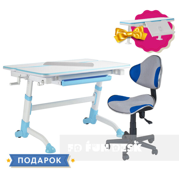 Комплект парта FunDesk Volare Blue + детский стул для школьника FunDesk LST3 Blue-Grey
Комплект парта FunDesk Volare Blue + детский стул для школьника FunDesk LST3 Blue-Grey