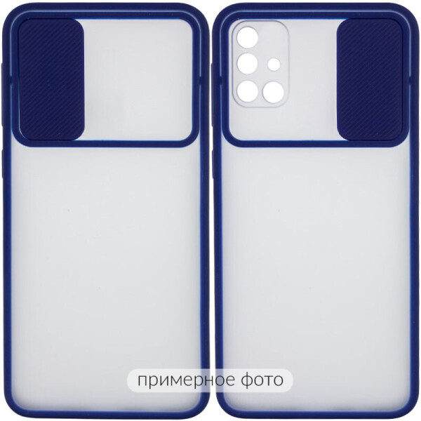 Чехол Camshield mate TPU со шторкой для камеры для Xiaomi Redmi Note 8 (Синий) (1016918)
Чехол Camshield mate TPU со шторкой для камеры для Xiaomi Redmi Note 8 (Синий) (1016918)
