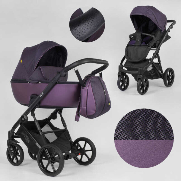 Детская коляска 2 в 1 Expander DEXO D-42303 (1) цвет Plum, водоотталкивающая ткань + эко-кожа
Детская коляска 2 в 1 Expander DEXO D-42303 (1) цвет Plum, водоотталкивающая ткань + эко-кожа