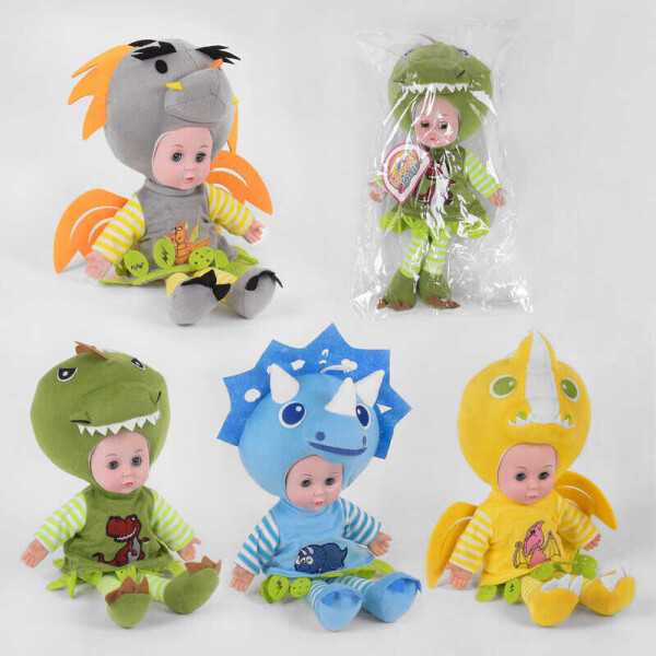 Кукла мягкая CY 2001 - S/CY 2003 - S/CY (96/2) 40 см, 4 вида, песня на англ., в кульке
Кукла мягкая CY 2001 - S/CY 2003 - S/CY (96/2) 40 см, 4 вида, песня на англ., в кульке