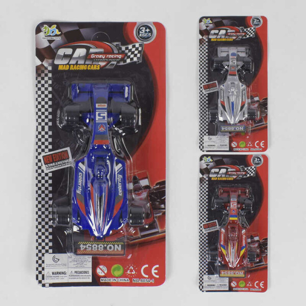 Машина 8854-1 (360/2) 3 цвета, на листе 
Машина 8854-1 (360/2) 3 цвета, на листе