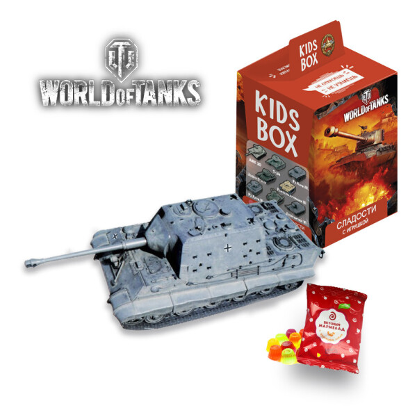 Кидс бокс - Свитбокс коллекционная фигурка World of tanks жевательный мармелад с натуральным соком
Кидс бокс - Свитбокс коллекционная фигурка World of tanks жевательный мармелад с натуральным соком