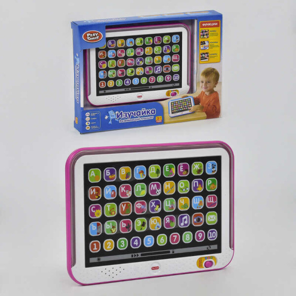 Планшет Play Smart 7508 В (24) РОЗОВЫЙ, обучающий, подсветка, рус.озвучивание, в коробке
Планшет Play Smart 7508 В (24) РОЗОВЫЙ, обучающий, подсветка, рус.озвучивание, в коробке