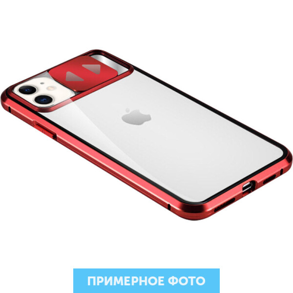 Чехол Camshield 360 Metall+Glass со шторкой для камеры для Samsung Galaxy S20 Ultra Красный (146953)
Чехол Camshield 360 Metall+Glass со шторкой для камеры для Samsung Galaxy S20 Ultra Красный (146953)
