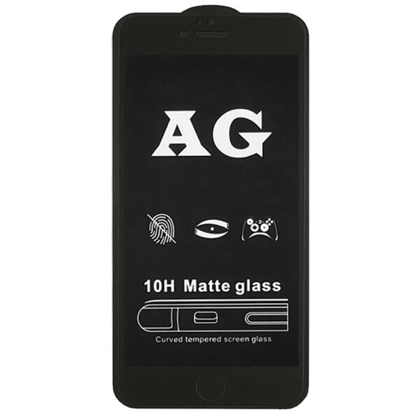 Защитное стекло 2.5D CP+ (full glue) Matte для Apple iPhone 7 / 8 / SE (2020) (4.7") Черное (147454)
Защитное стекло 2.5D CP+ (full glue) Matte для Apple iPhone 7 / 8 / SE (2020) (4.7") Черное (147454)