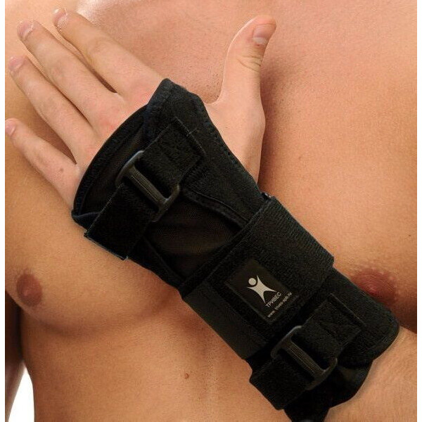 Бандаж на лучезапястный сустав с анатомическими шинами Т-8311 L левый (Т-8306), Тривес
Бандаж на лучезапястный сустав с анатомическими шинами Т-8311 L левый (Т-8306), Тривес