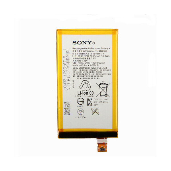 Батарея Sony LIS1594ERPC (Xperia Z5 Compact, E5823, E5803, Xperia XA Ultra, F3212, F3216)
Батарея Sony LIS1594ERPC (Xperia Z5 Compact, E5823, E5803, Xperia XA Ultra, F3212, F3216)