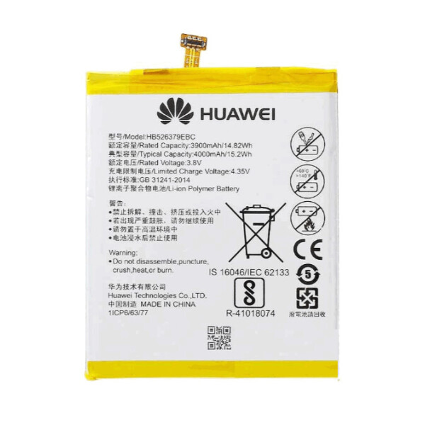 Батарея Huawei HB526379EBC (Enjoy 5, Y6 Pro (TIT-U02, TIT-AL00), 5X Play, Honor 4C Pro)
Батарея Huawei HB526379EBC (Enjoy 5, Y6 Pro (TIT-U02, TIT-AL00), 5X Play, Honor 4C Pro)
